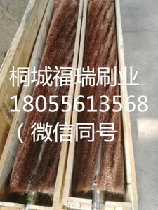 铜丝刷辊