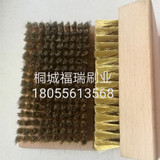 网纹辊清洁刷