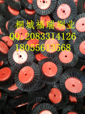 毛刷轮